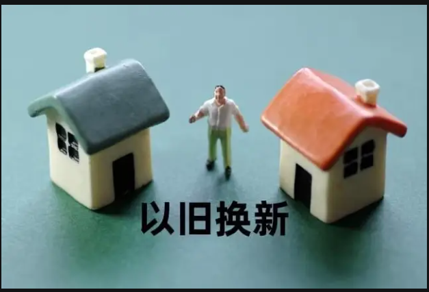 QQ浏览器截图20240907110842.png