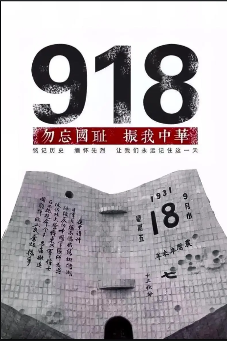 QQ浏览器截图20240921095825.png