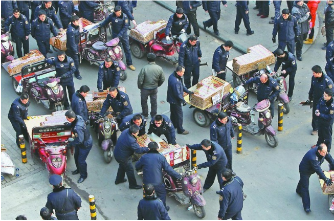QQ浏览器截图20231222175058.png