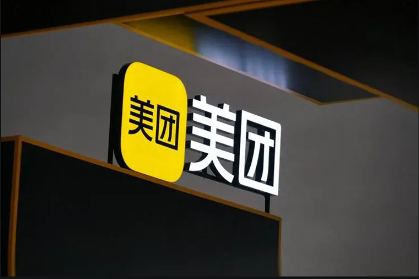 QQ浏览器截图20240831102500.png