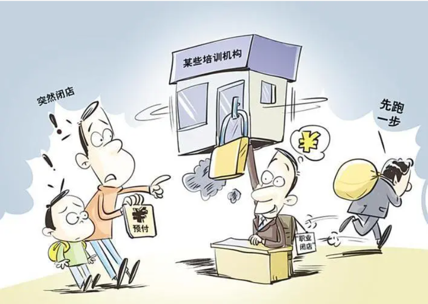 QQ浏览器截图20240928093550.png