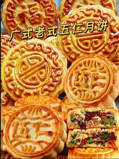 QQ浏览器截图20240914095125.png