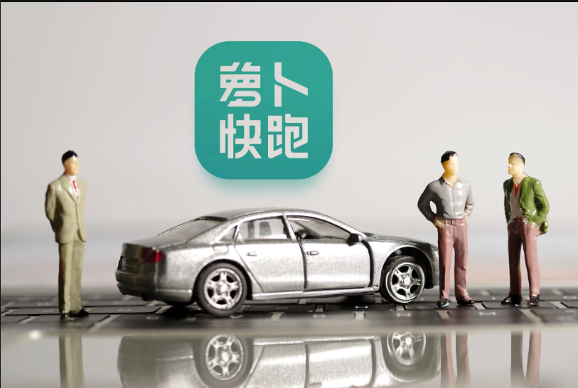 QQ浏览器截图20241109091919.png