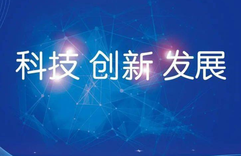 QQ截图20231222110803.png