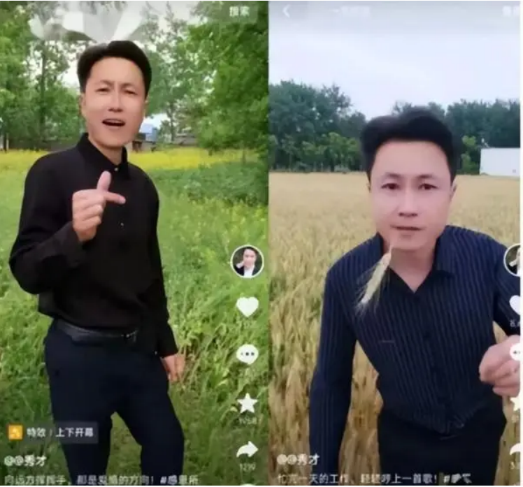 QQ浏览器截图20240119105349.png