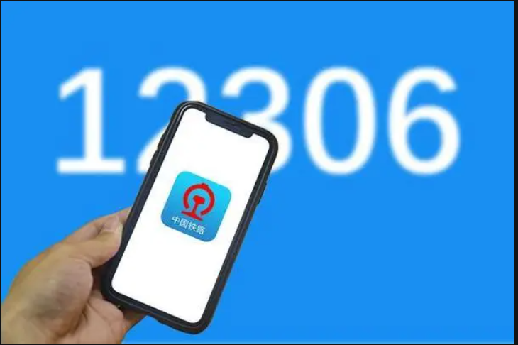 QQ浏览器截图20241012101937.png