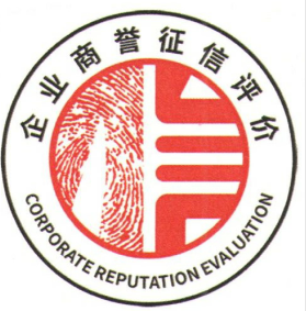 QQ截图20190901191210.png