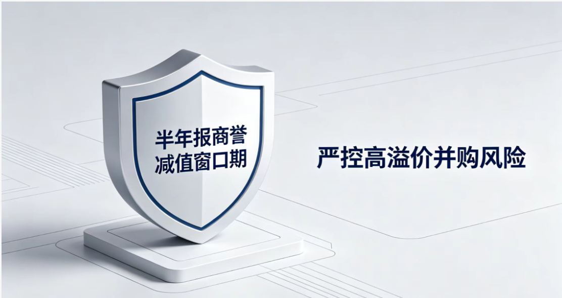 QQ浏览器截图20260613083113.png